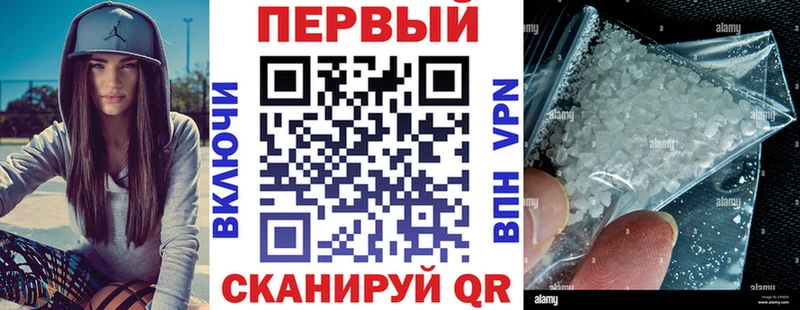 купить   Сегежа  АМФ Premium 
