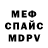 Метадон мёд Lika Andguladze
