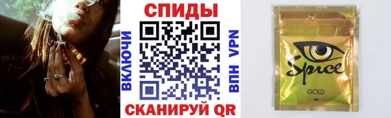 продажа наркотиков Сегежа Бутират буратино