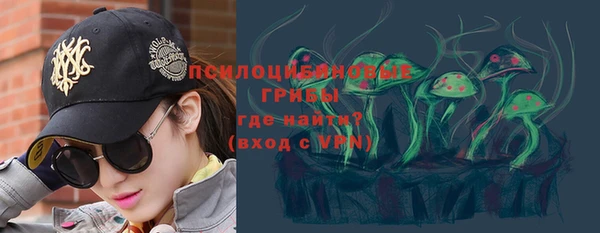 круглые Балахна