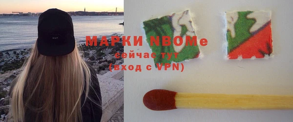 apvp Баксан