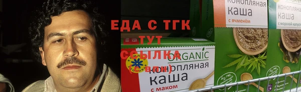 ALPHA PVP Балабаново