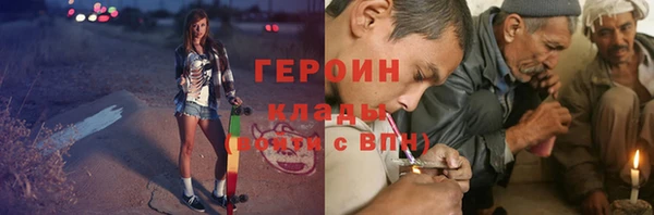 apvp Баксан