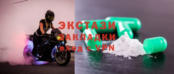 apvp Баксан