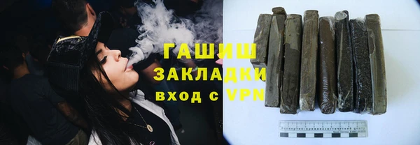 круглые Балахна