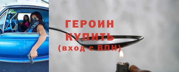 apvp Баксан