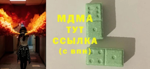apvp Баксан
