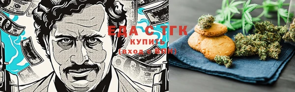 круглые Балахна