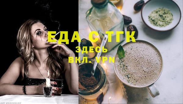 apvp Баксан