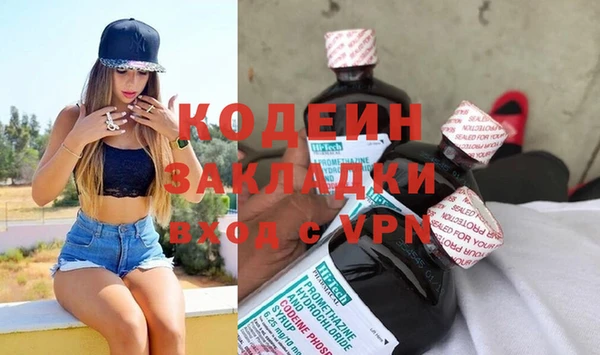 apvp Баксан