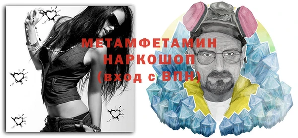 apvp Баксан