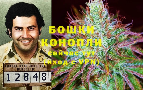 круглые Балахна