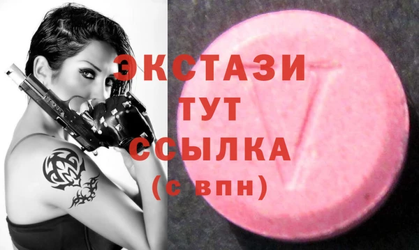 apvp Баксан