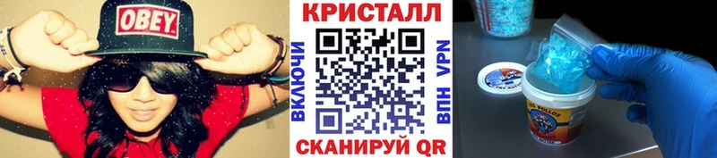 Метамфетамин витя  Сегежа 