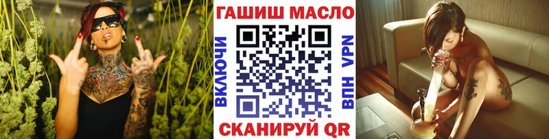 Дистиллят ТГК концентрат  Сегежа 
