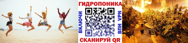 МАРИХУАНА AK-47  Сегежа 